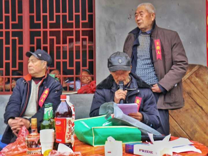 四川中江房氏祭祖活动.jpg