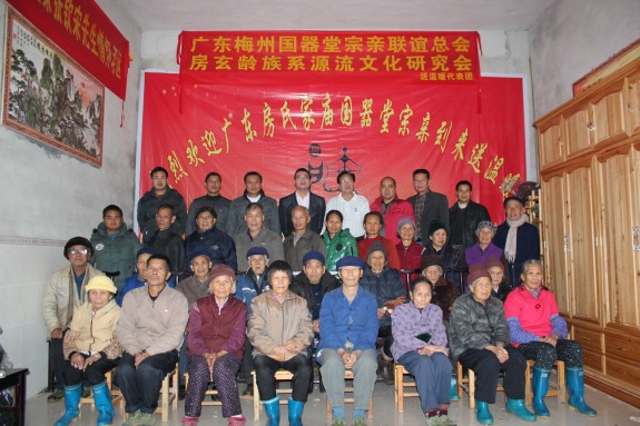 天灾无情人有情 国器宗亲献爱心：宗亲纪事.jpg