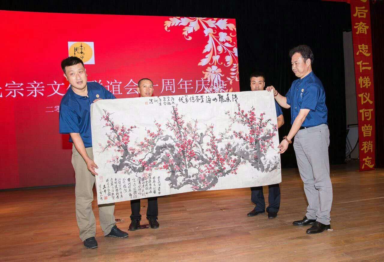 房氏宗亲莅春城 欢聚吉林周年庆：宗亲纪事.jpg