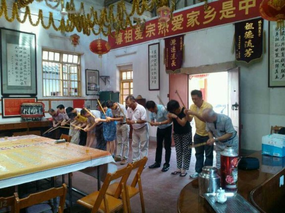 马六甲宗亲参观梅州国器堂：宗亲纪事.jpg