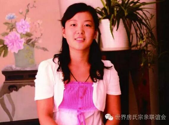 【房氏壶艺家】房玉兰&房辰晨 紫砂名人：房氏人物纪略.jpg