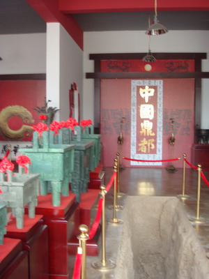 大哉商鼎，邈矣殷契：三房氏相关文化企业将紧密合作：房氏工商纪要.jpg