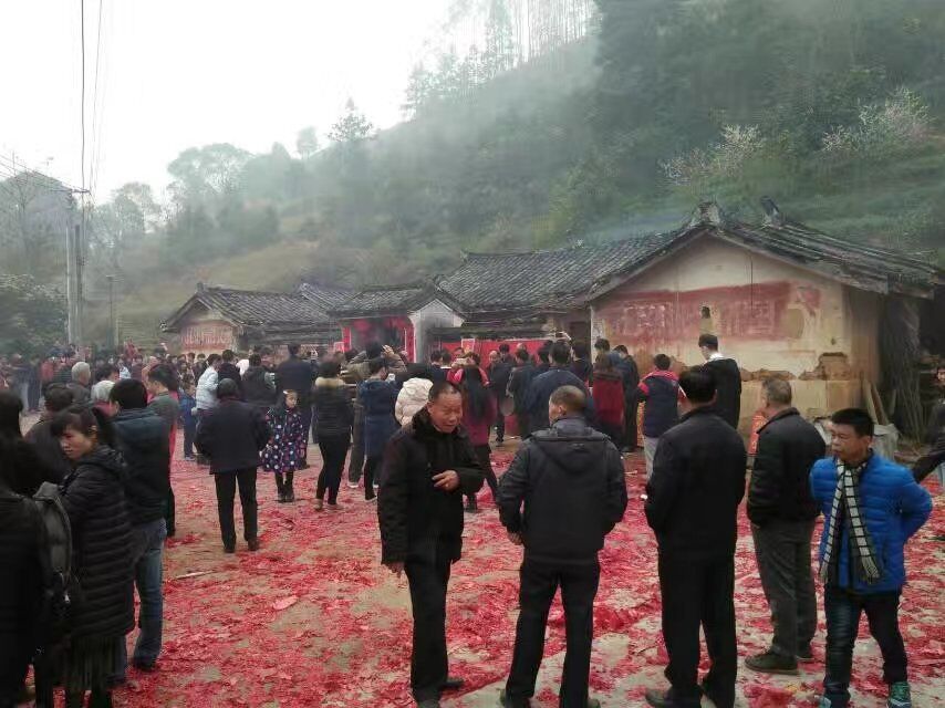 集】各地房家人过新年.jpg