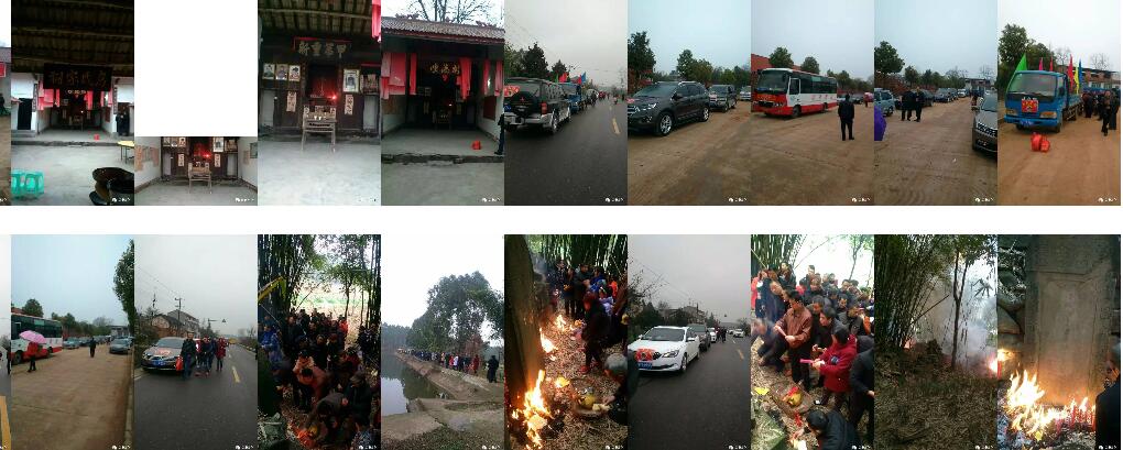 【清明时节】各地房家人祭祖、扫墓，缅怀先人各地房家人祭祖、扫墓，缅怀先人：祭祖纪实.jpg