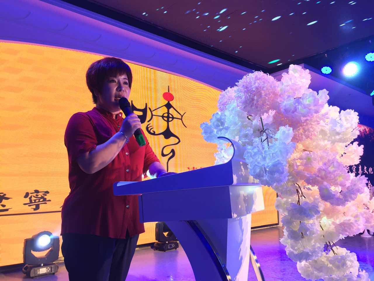 播报】各地房氏宗亲齐贺辽宁省房氏宗亲文化联谊会成立盛事.jpg