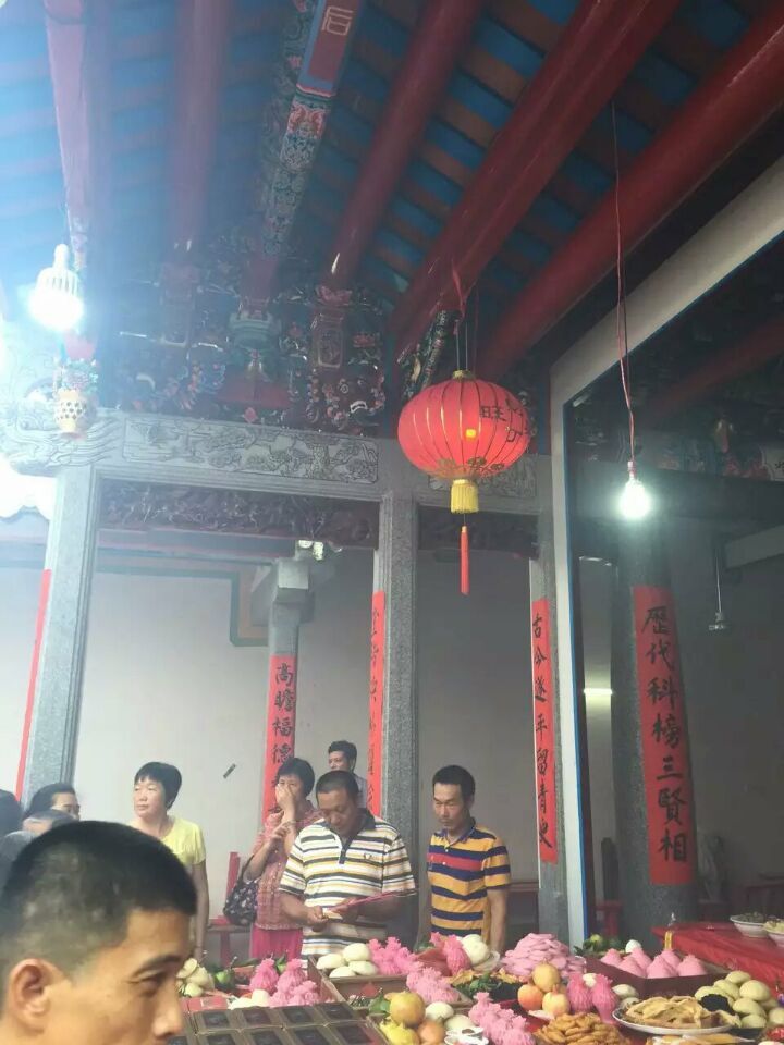 神泉房氏8月22日入祠花絮：房氏迁徙与分布.jpg