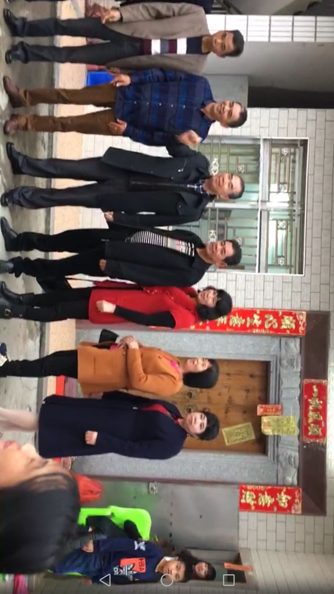 集】各地房家人过新年.jpg