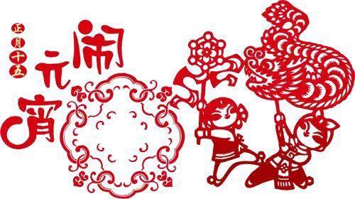 【节日】祝天下房家人元宵节快乐：房氏迁徙与分布.jpg