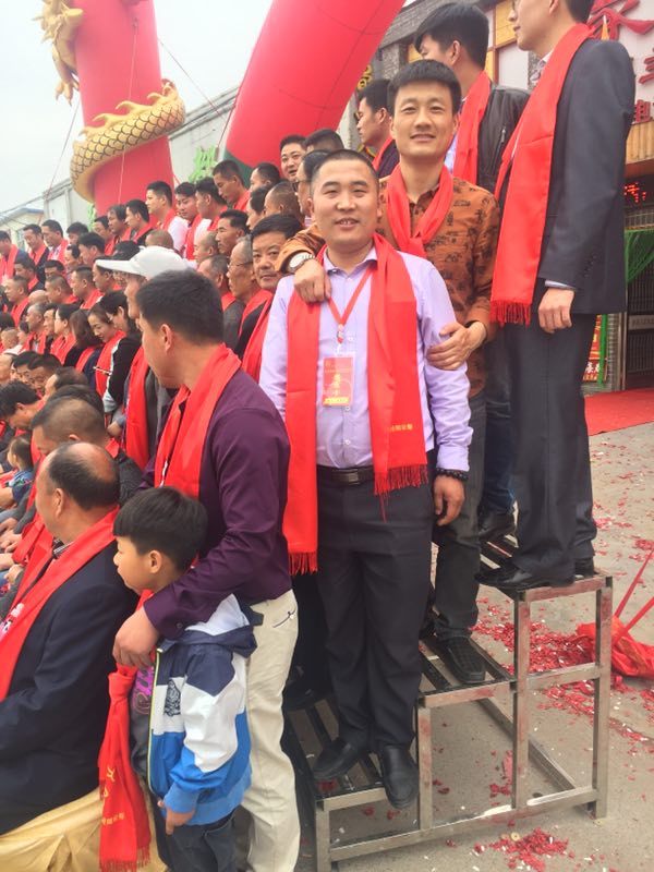 【祝贺】枣庄市中区房氏宗亲联谊会成立大会圆满：宗亲纪事.jpg