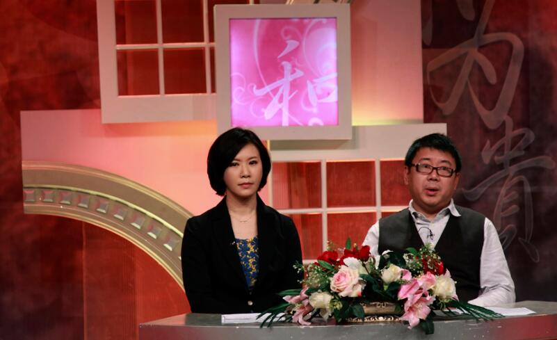 房海燕 浦东新区人大代表：房氏人物纪略.jpg
