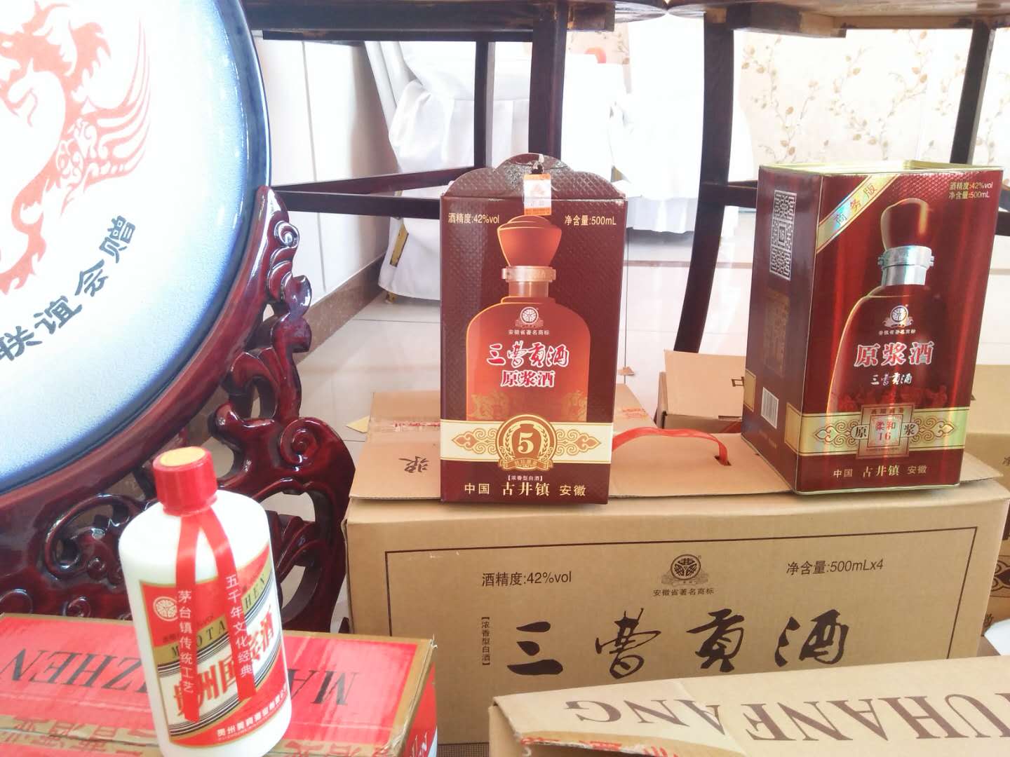 【点赞】首届《房氏宗亲秋季优质产品交流会暨高峰论坛》圆满成功，电视台全程直播：宗亲纪事.jpg