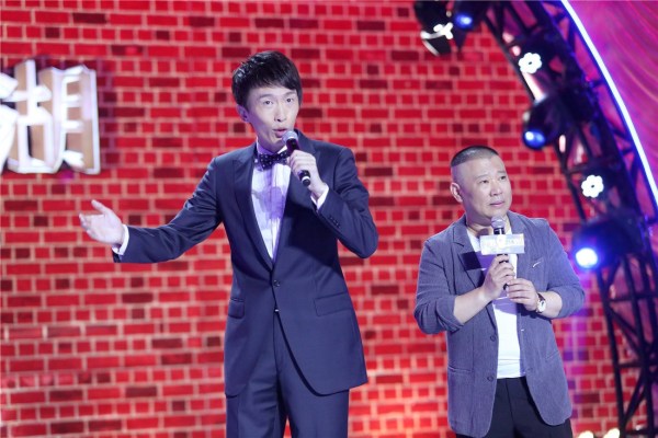 房鹤迪,长春电视台主持人房小满,北京德云社演员房鹤迪。：房氏人物纪略.jpg