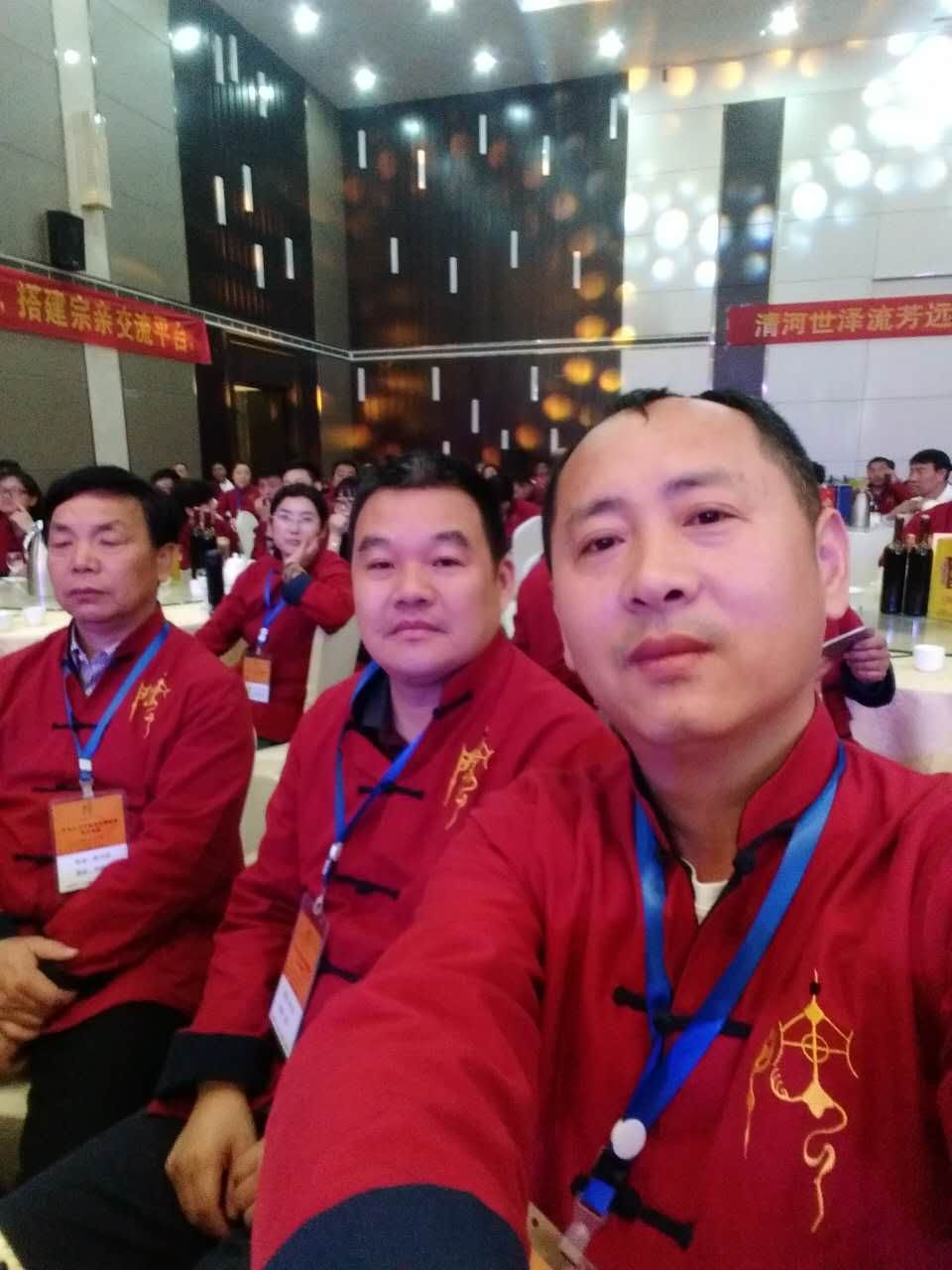 【活动直播】青岛房氏宗亲文化联谊会成立大会：宗亲纪事.jpg