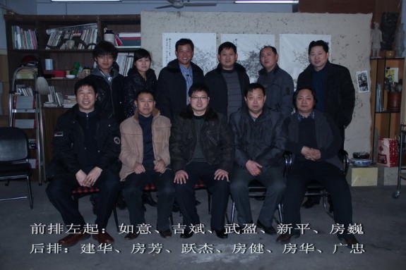 报道之三：早春二月天意寒，宗亲相聚情谊暖!.jpg
