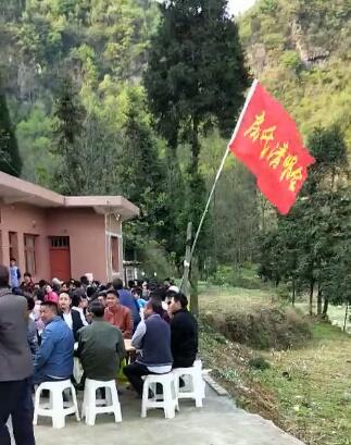 【图文报道】碑缅怀优秀村官房学凯及普定房氏清明会：祭祖纪实.jpg