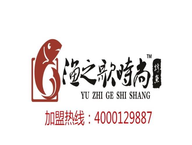 【点赞】首届《房氏宗亲秋季优质产品交流会暨高峰论坛》圆满成功，电视台全程直播：宗亲纪事.jpg