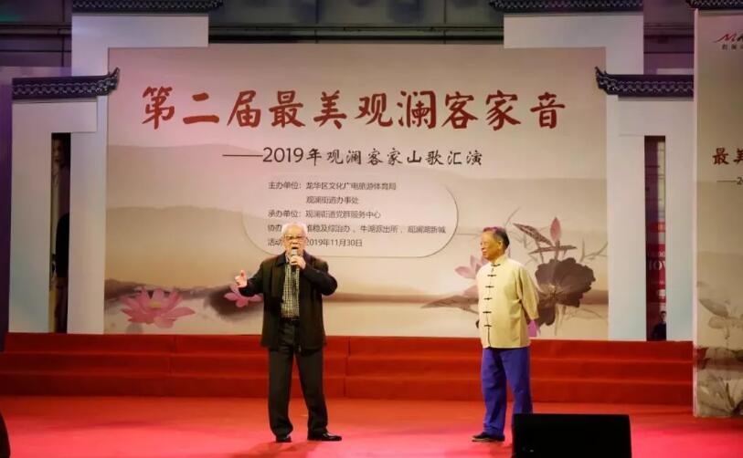【视频】观澜客家山歌非遗传承人 房运良：房氏人物纪略.jpg