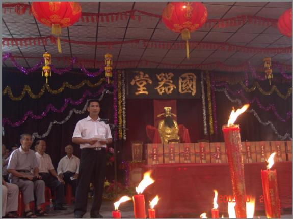 热烈祝贺房氏族谱（万宝公系）首卷发布：房氏谱牒资料.jpg