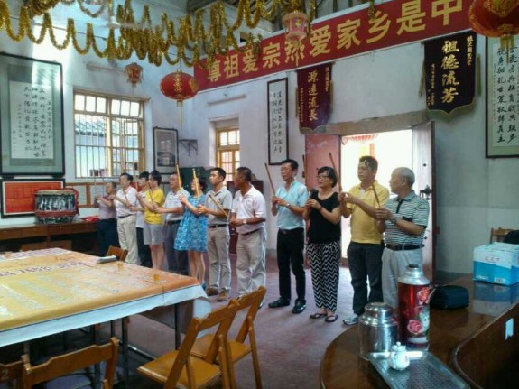 马六甲宗亲参观梅州国器堂：宗亲纪事.jpg