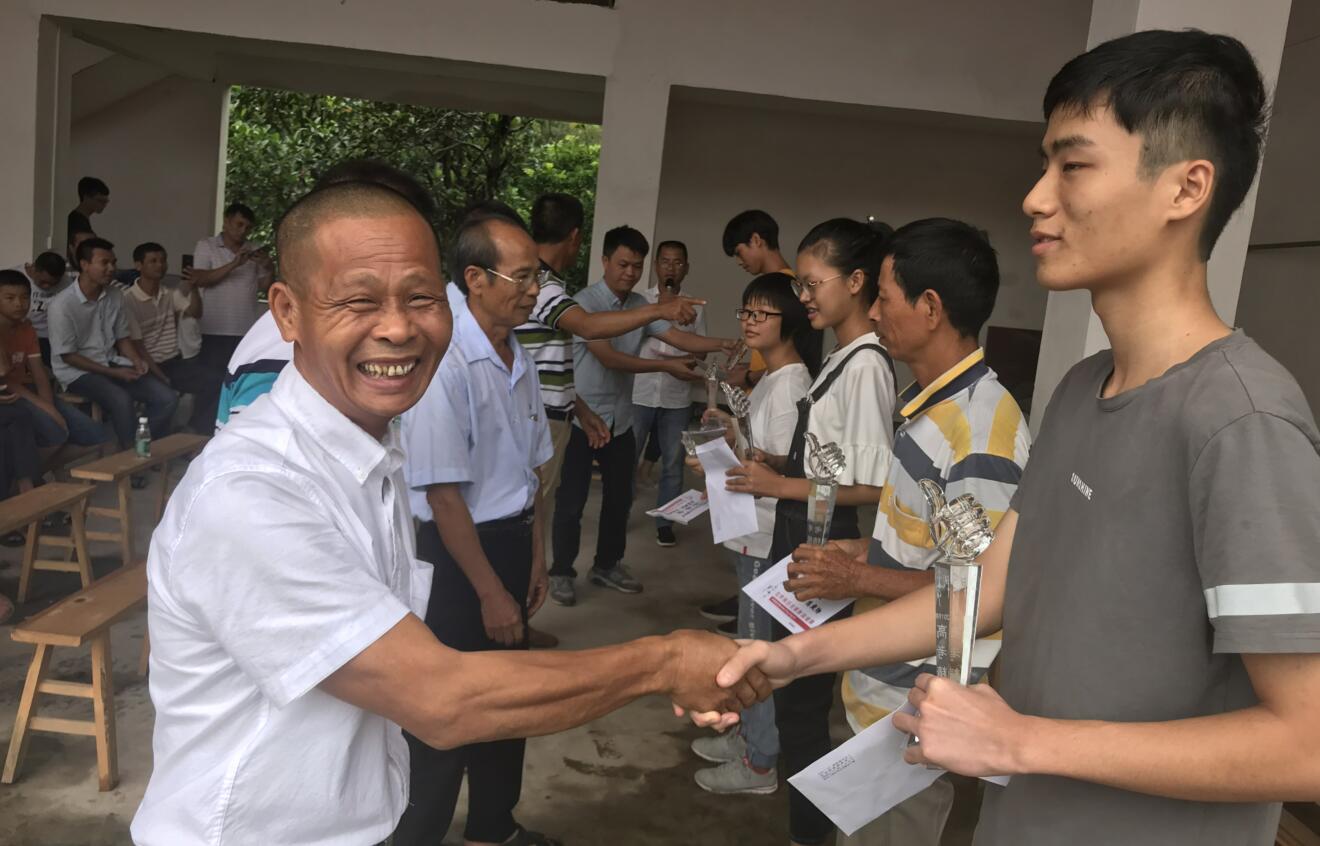 【祝贺】粤西房氏2019年高考学子奖学金典礼活动圆满成功：房氏迁徙与分布.jpg