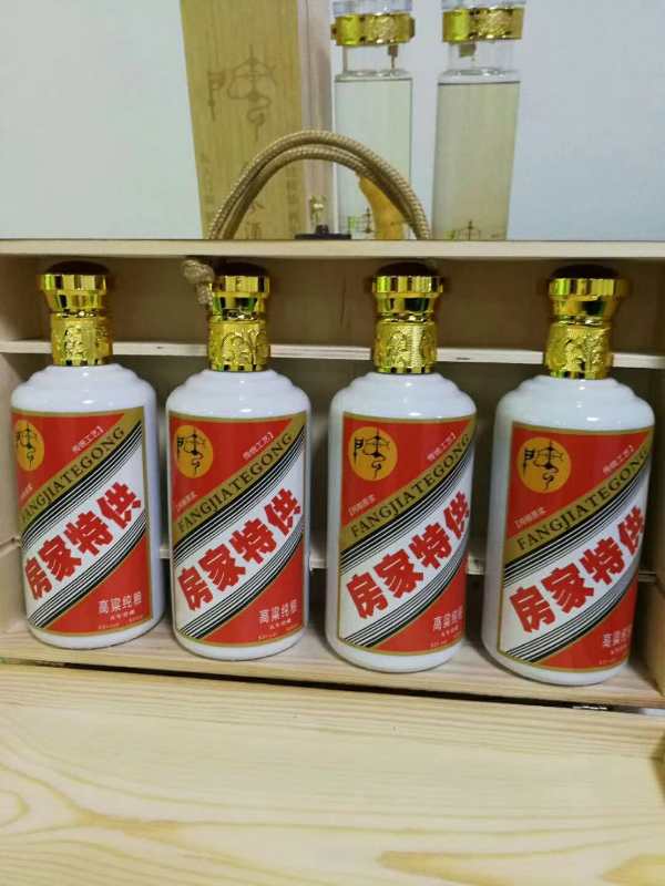 【帮扶平台】房氏商贸合作平台初见成效：宗亲纪事.jpg