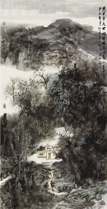房巍 国画名家：房氏人物纪略.jpg