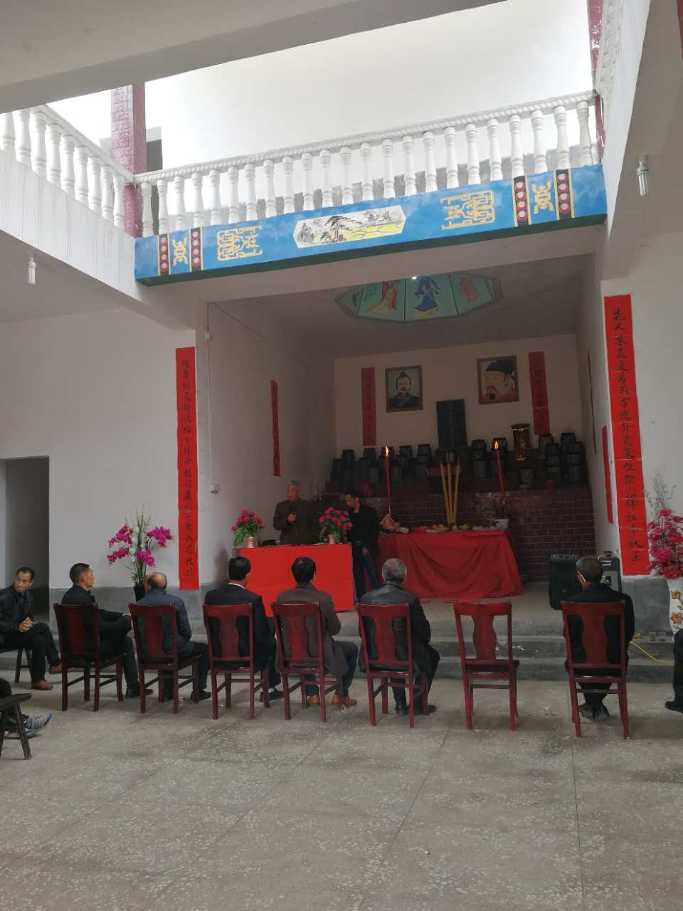 【爱宗敬祖】湘鄂赣万宝公后裔齐聚白茅冲房氏宗祠祭奠祖宗：房氏遗迹辑录.jpg