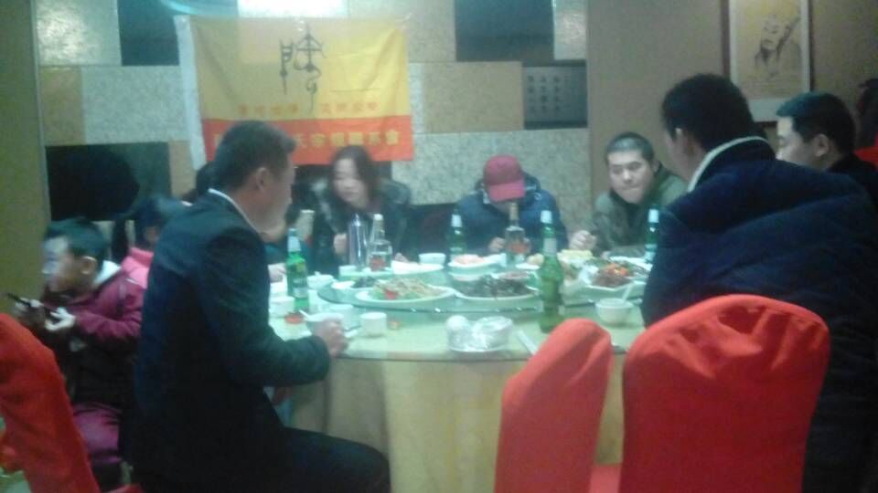 2015年临沂房氏文化宗亲联谊会顺利召开！：宗亲纪事.jpg