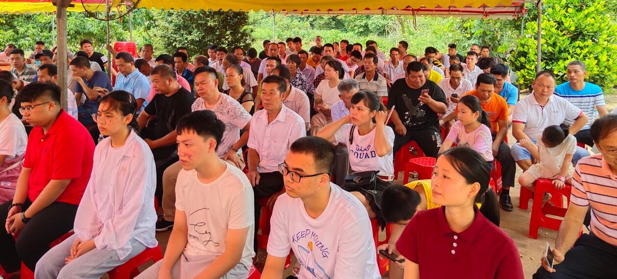 【祝贺】第四届粤西房氏高考奖学金典礼圆满举行：宗亲纪事.jpg