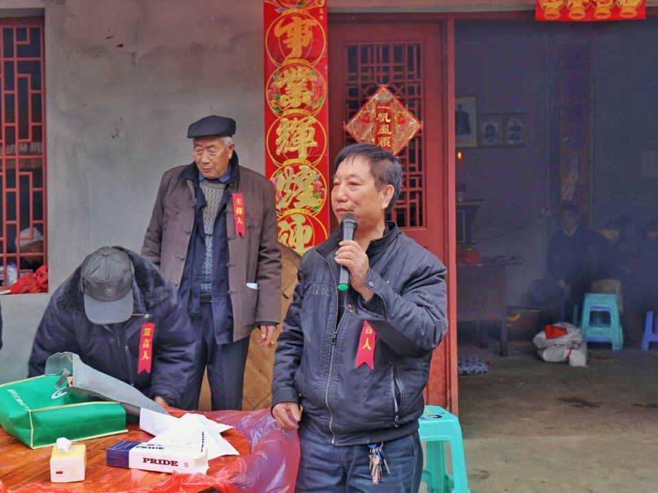 四川中江房氏祭祖活动.jpg