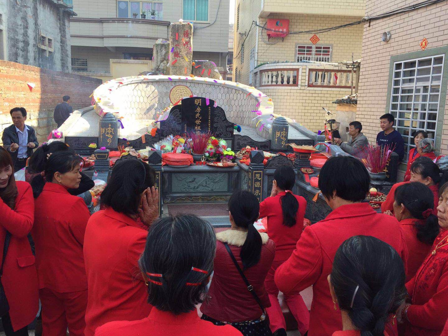 【房氏文化】 福建泉州宗亲祭祖图片：祭祖纪实.jpg