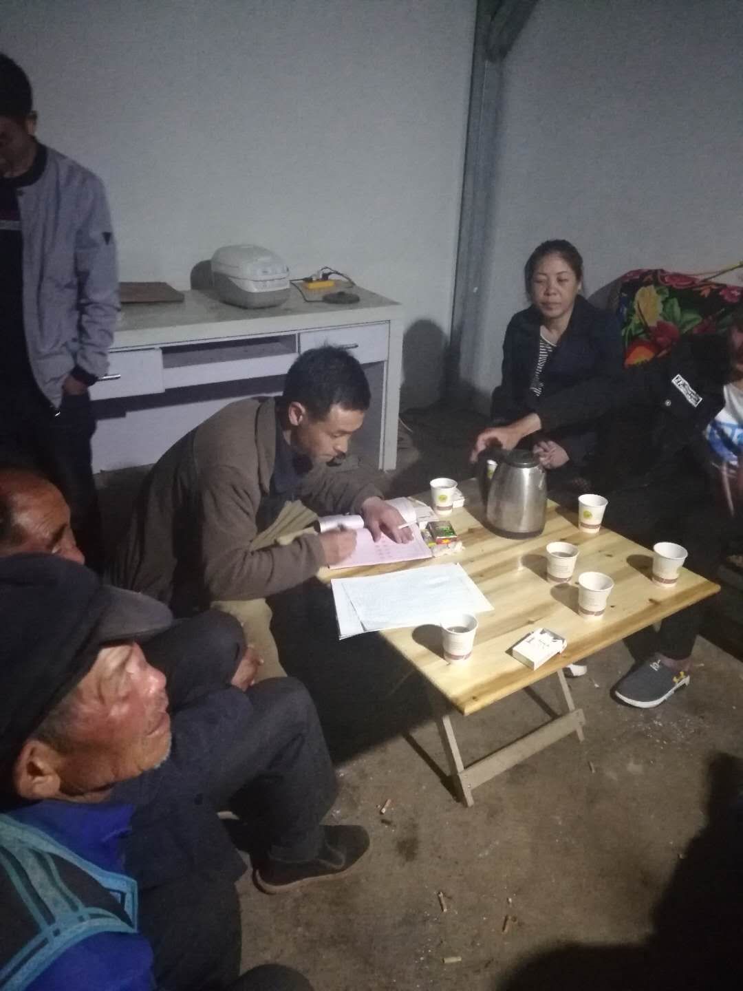 【致谢】 云南房氏代表吊唁明静宗亲并转交爱心捐款：宗亲纪事.jpg