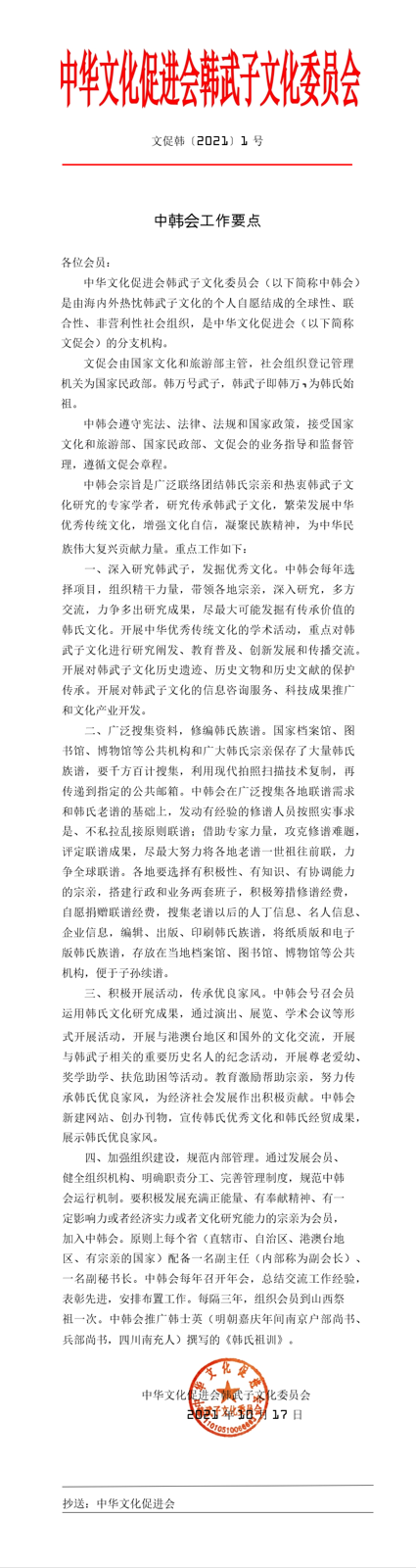 597a2ffdb76b02ba_00_a57516a25612.png