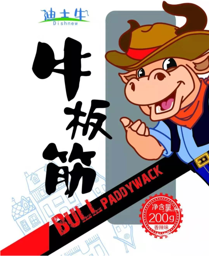 b143f076ce03f830_10_9e6317f7f931.png