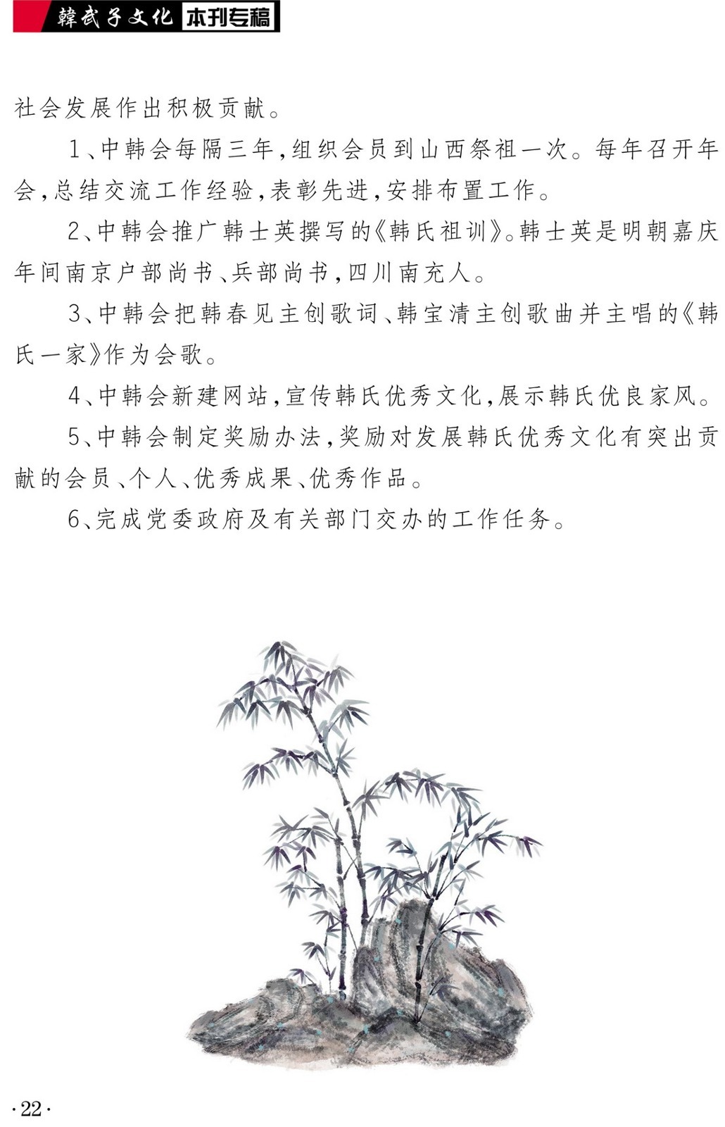 d89e61e8dfd6e76e_22_b4197e41ff57.jpg