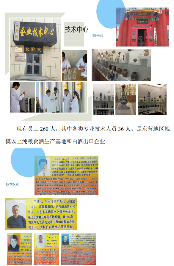 f01340dcfa1af12c_01_de909c93adc9.png
