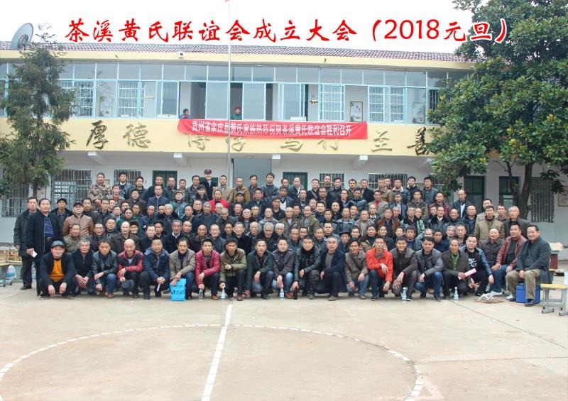 hcki_995cbd206d9c01237f_00.jpg