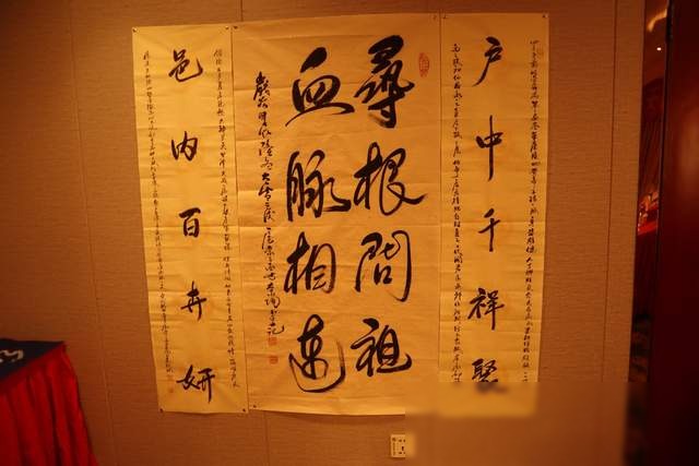 cns_hu_463bb1bd53b8eaf786_1.jpg