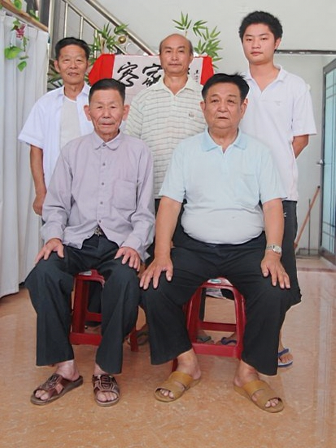 0021643d4b95088b8389204e4088980b1c8d02092a56e8a00410bc2e78991b70.png
