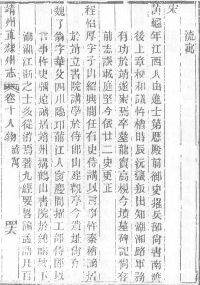 028eb57faf064c4c6c6f05929ced13a0c8eb24036fc65f37a6ba47bc31373456.jpg