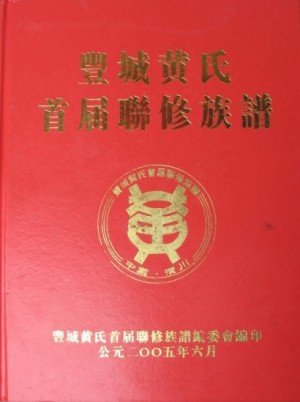 0a9d414578cb83c09458a4254041753ba719d2ad44b231c7b6d25d7885db4c6f.jpg