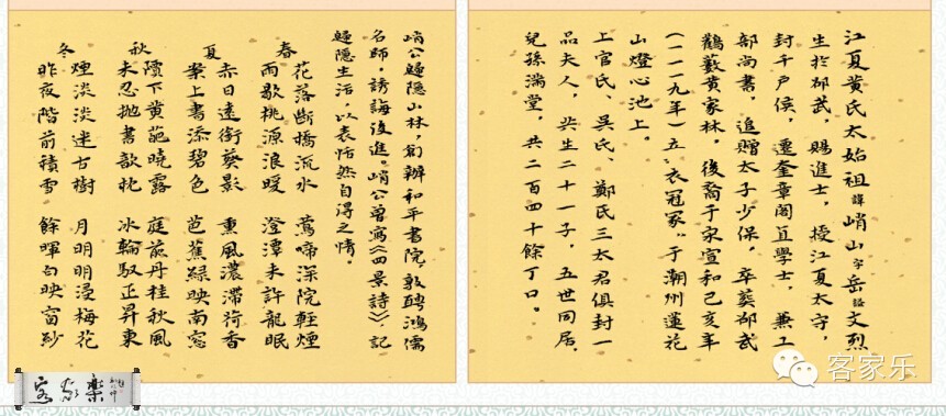 0e94c70d5d4b52d6b7018684a13c83bc8b06122864d9cbc428e6cbfa4b9aec4f.jpg