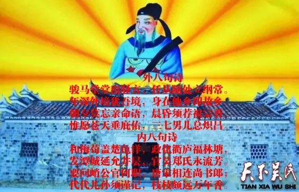 0ed266f011efbb0c6b091df67035ad74fc1f8cb3ef5c1453edf8d913489c5a6c.jpg