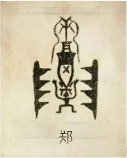 1252bbb04dc8a991e73ed639691e7afe92e9c7ad981f1bc9dd894e59763c3679.jpg