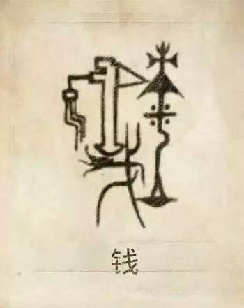 15943577ecfd5f98099c02bfd8ba965de9f29ec7716cd8dd63706c6c1da87353.jpg