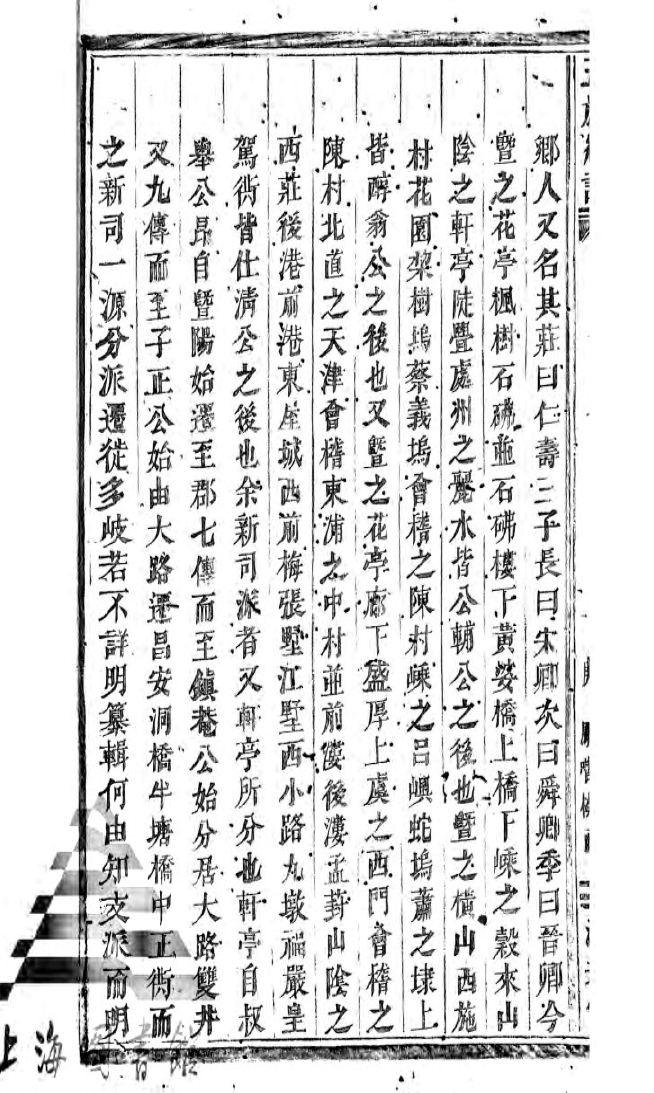 1bdf166aade2ec3624cd9c53f772c16541c73abcdab3d08e720e592177182949.png