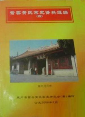 24ae151637a3a8aad9a00b67c66ff1cc5a09dd91fa79ffcff65fff557078a433.jpg