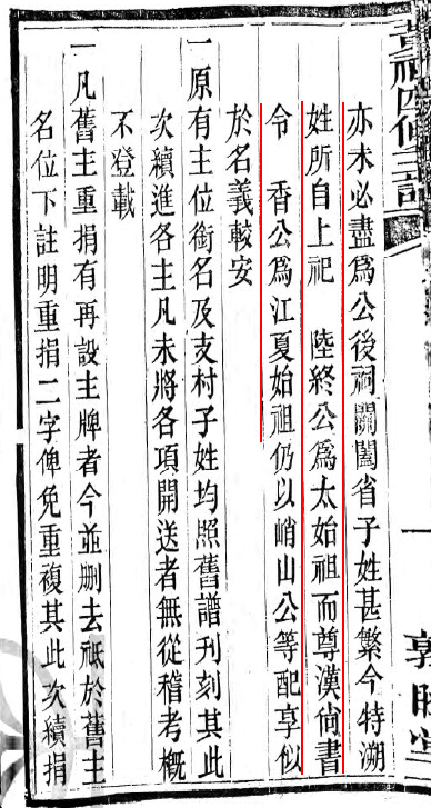 2885d76a5fcbcf751c9db8c999f82e443b0df796ba3c2836f395c2656bbeb09a.png