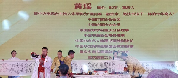 29686dedd21bb3164bb175608510cf9dd3e44503d73528d4cd6eec2aa8640daa.jpg