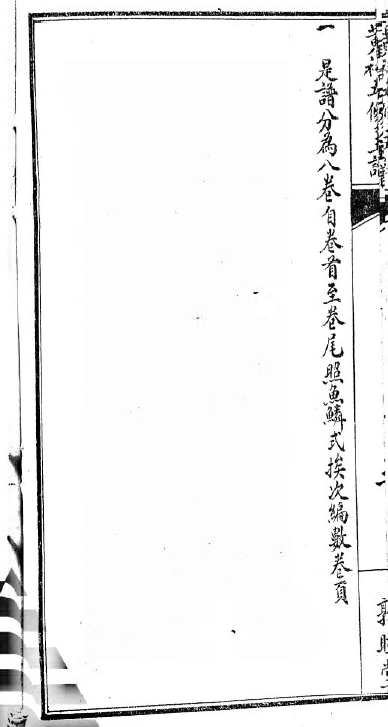 2b92926613766f5f9657f9c4726a90f0c8a3a10d26c2333b121caa7456bee8f3.png